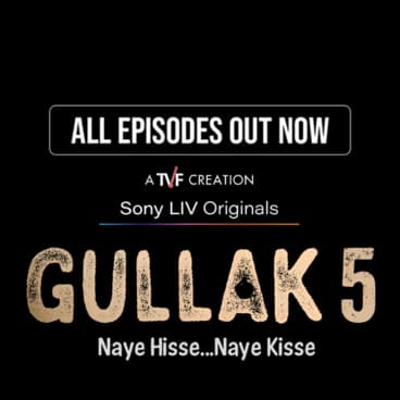 Gullak 5 Logo